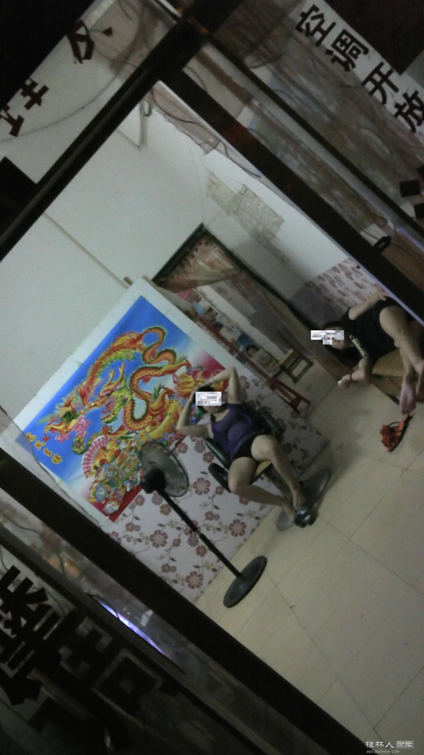 发廊女_发廊女 收入(2)