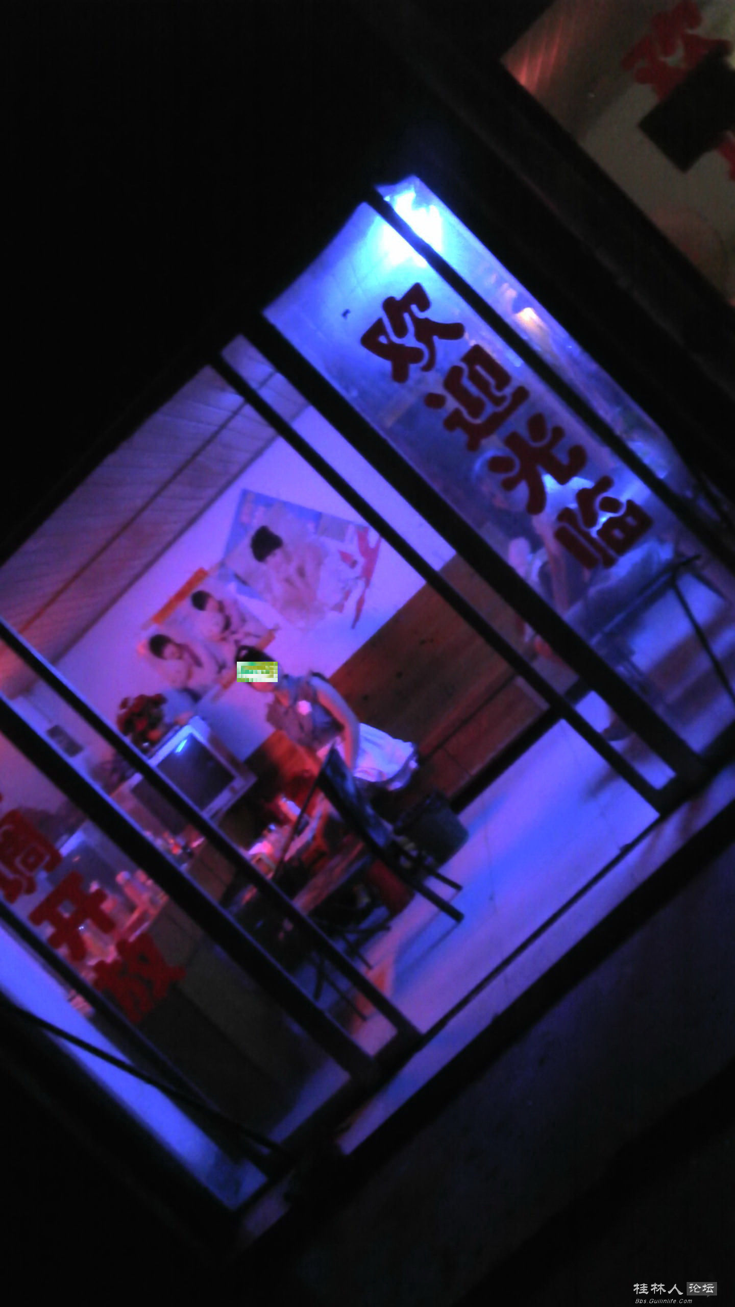 发廊女_发廊女 收入(2)