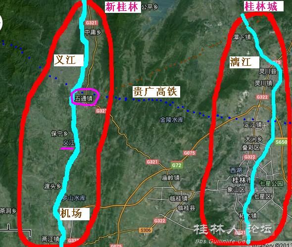 五通镇搬迁人口_桂林五通镇书画作品(2)