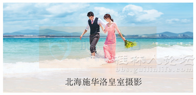 海边婚纱照_照婚纱照海边