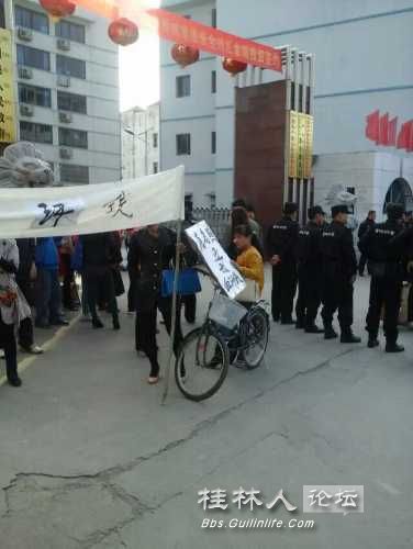 邹平招聘信息_邹平纺织人均工资