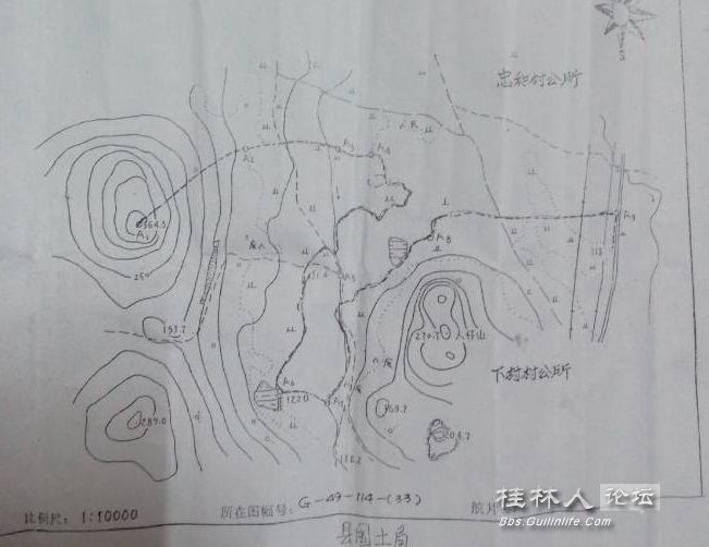 黎姓人口_黎姓 凤凰涅槃 浴火重生