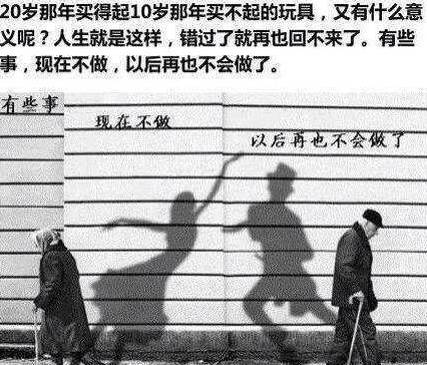 家庭月总收入_教授月收入万元拒绝养(2)