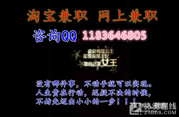 收入证明_我收入3000元