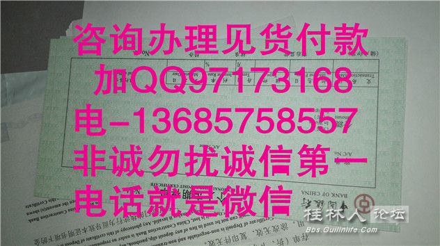 农业银行收入证明模板_农业银行个人收入证明