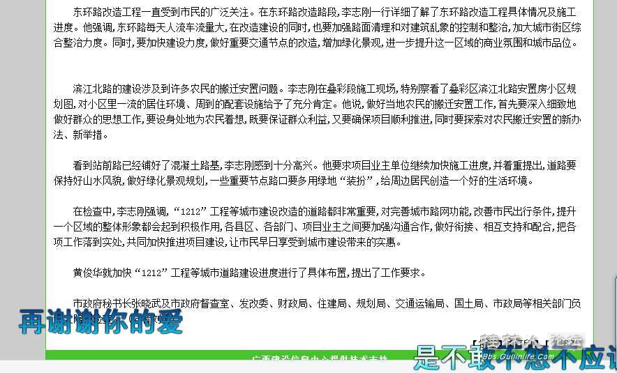 logo是什么意思_1212是什么意思