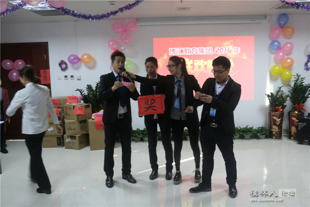 广西博汇教育-一个有温度的公务员考试培训机