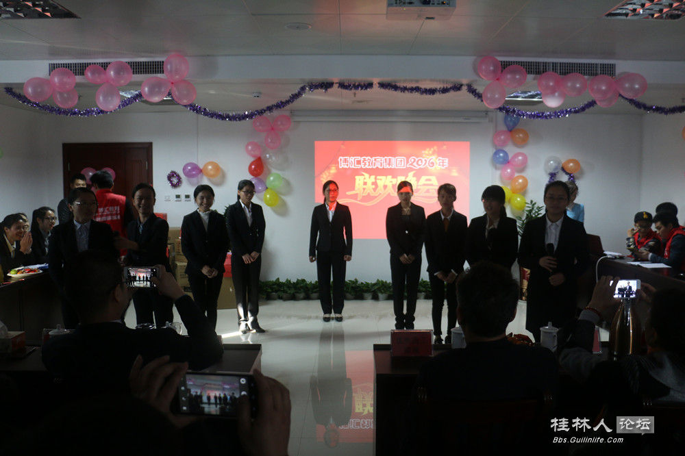 广西博汇教育-一个有温度的公务员考试培训机