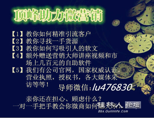 迪拜人均月收入_月收入1000元(2)