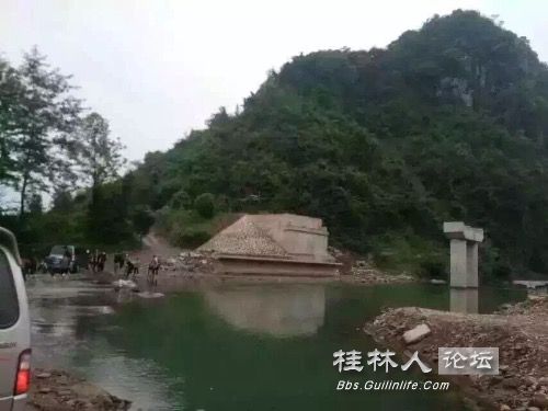 永福县百寿镇经济总量_桂林永福县百寿镇村委(2)