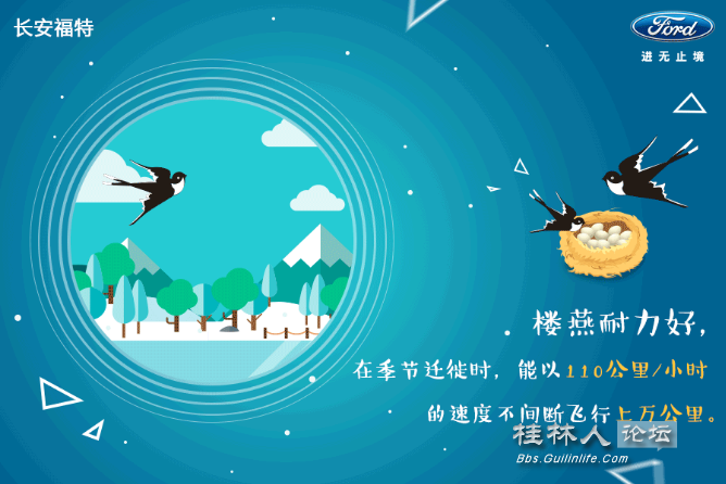 怎么让自己的力量和耐力变得更好 100838as3x3zs9rgvalaar.png