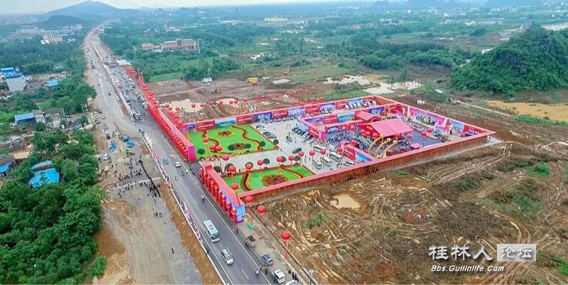 关于桂林万达文化旅游城的几点意见 - 桂林新闻