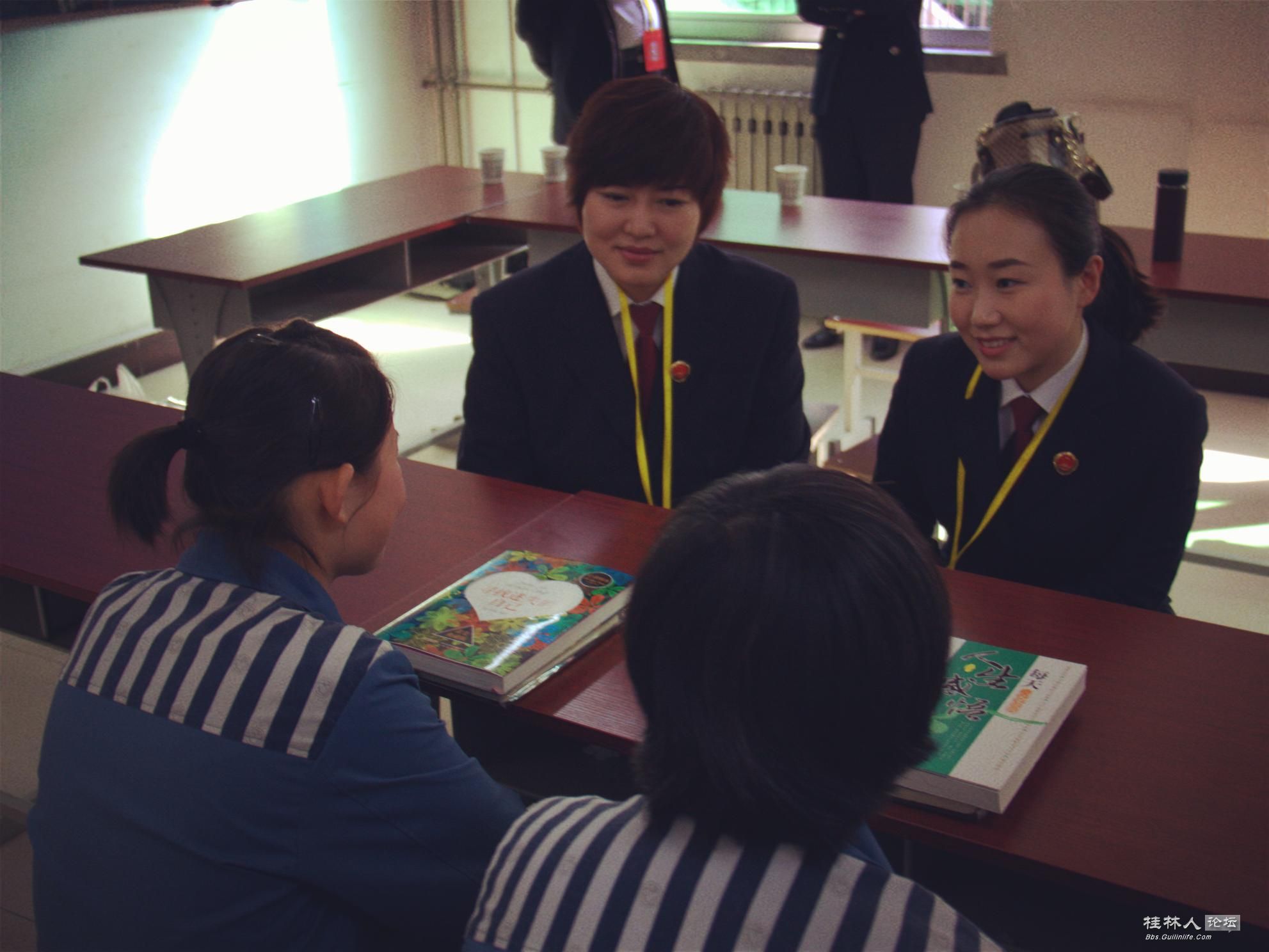 为'英山监狱怎么过中秋节 '配网络搜索图及视频