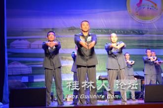 为'英山监狱怎么过中秋节 '配网络搜索图及视频