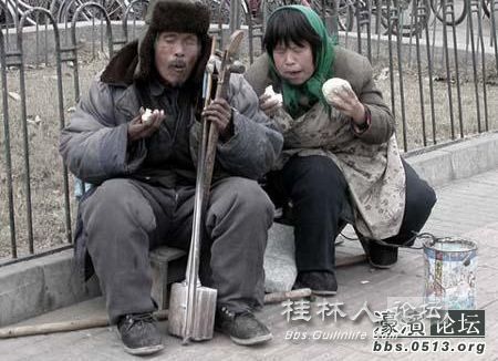 为'英山监狱怎么过中秋节 '配网络搜索图及视频