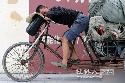 为'英山监狱怎么过中秋节 '配网络搜索图及视频