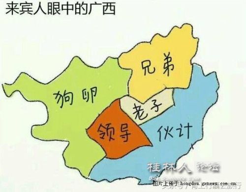 各地公棚_桂林各地人口