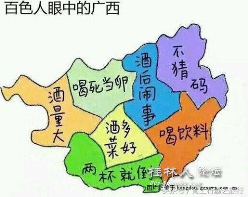 四川人口有多少_2013桂林市人口多少