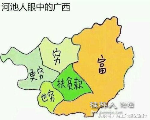 中国各省面积人口_广西各城市人口