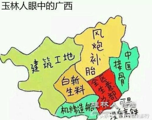 四川人口有多少_2013桂林市人口多少