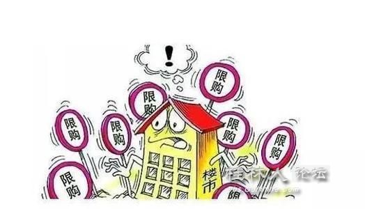 收入证明_房产经纪人的收入