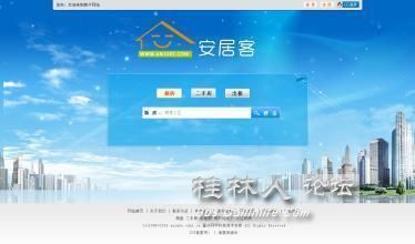 南沙租船_租船经纪人 收入(3)