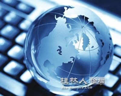 收入证明_经纪人的收入