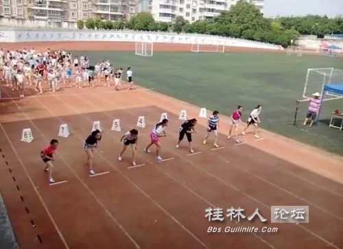 解读2018桂林中考体育!女生例假、免考规定是