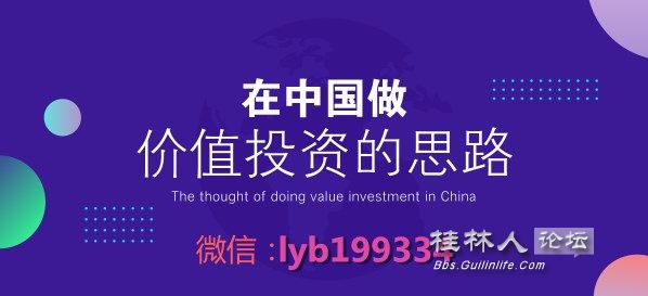 英联亚洲微交易有什么样的技巧怎么利用点位赚