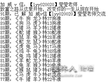 挑灯夜读曲谱_挑灯夜读图片(2)