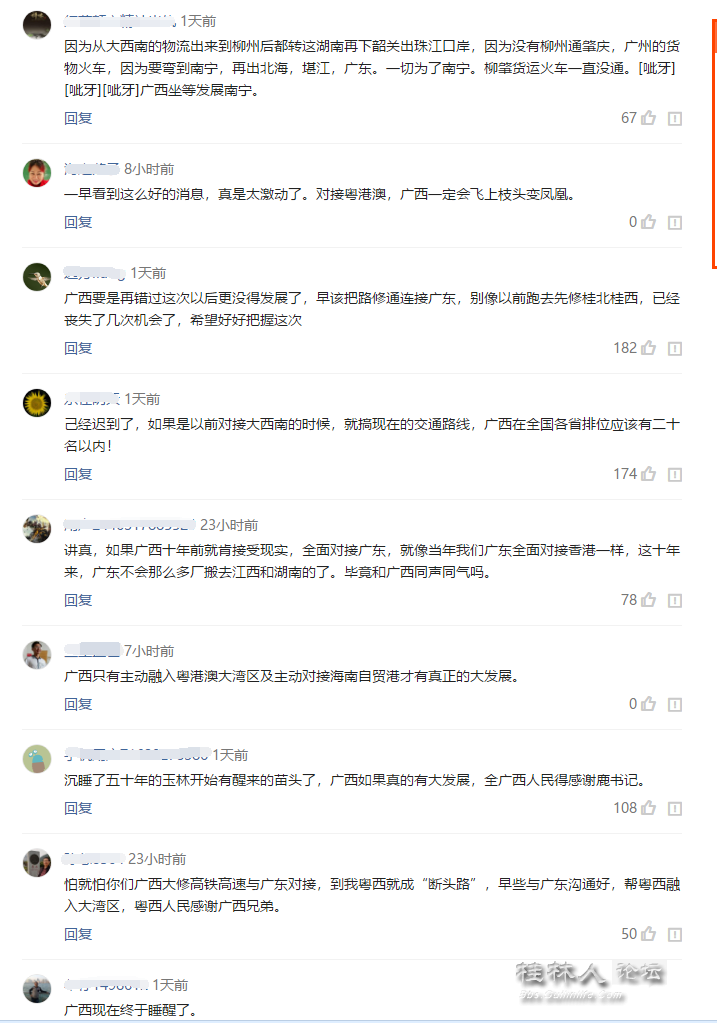 系统自带加密_西部数据自带加密软件_安卓自带加密手机