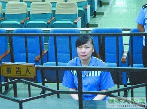 成语含糊不什么_一什么不什么的成语