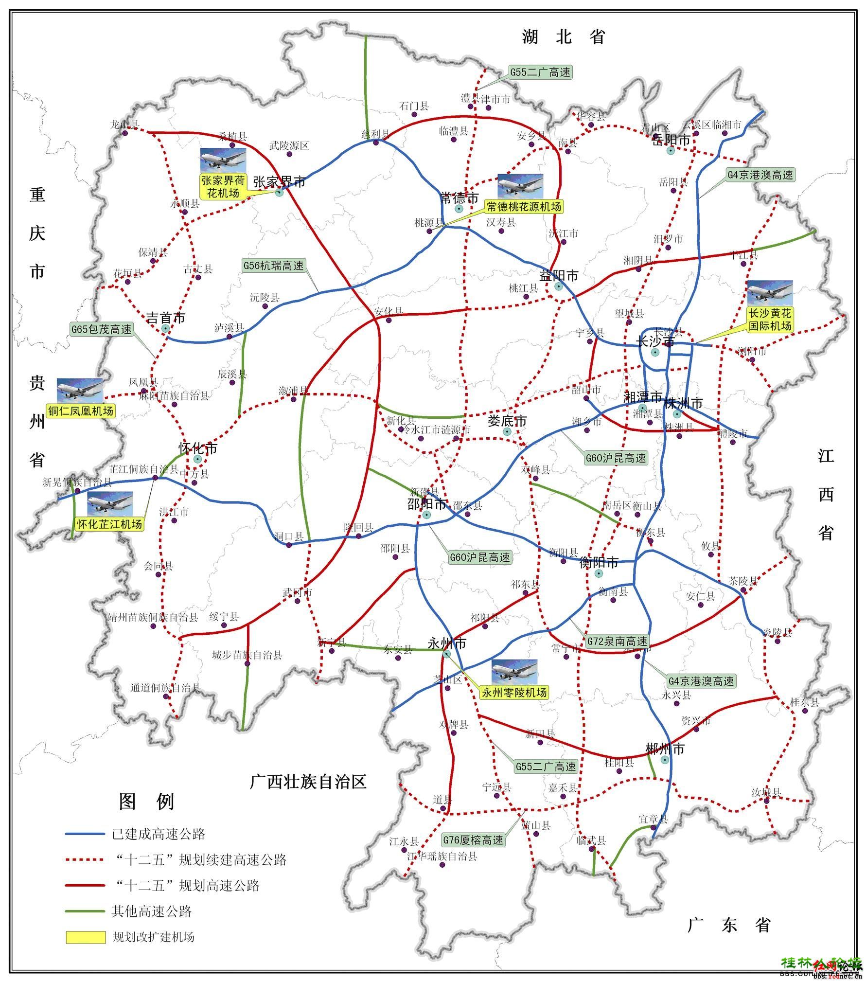 湖南高速公路规划图