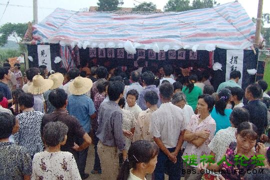 义津人口_人口普查图片(2)