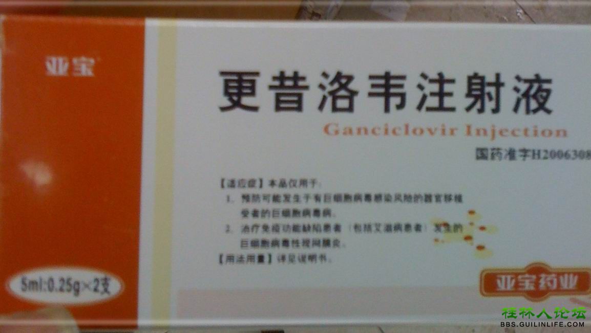 收入证明_医院收入证明(2)