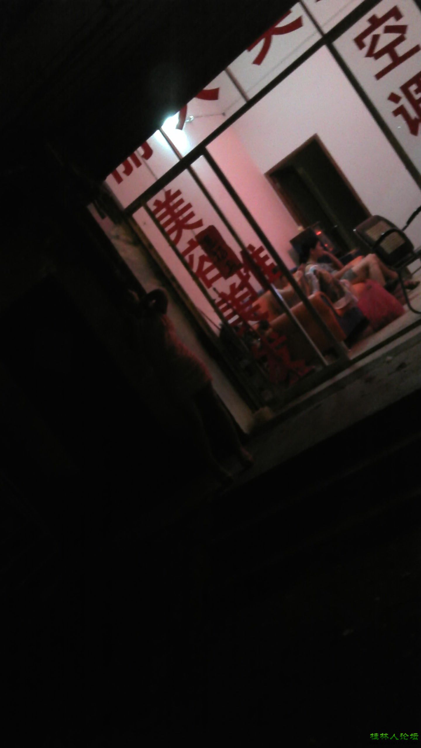 发廊女_发廊女 收入