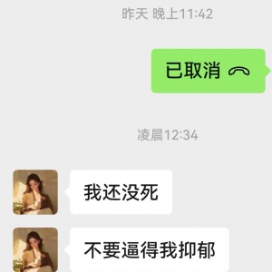 请输入相册名称