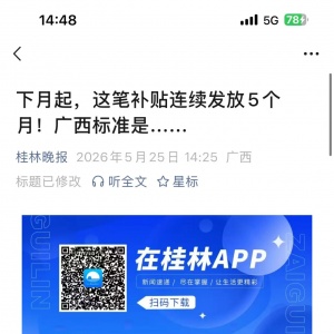请输入相册名称