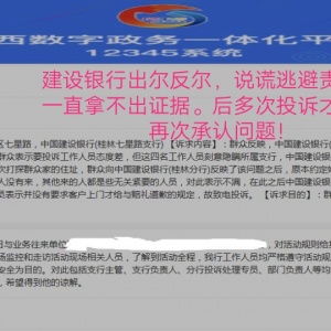 请输入相册名称