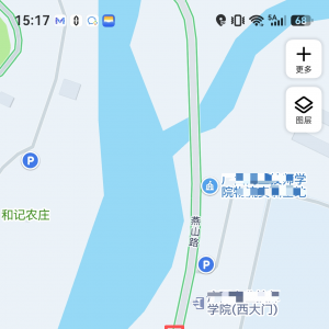 高校乱象