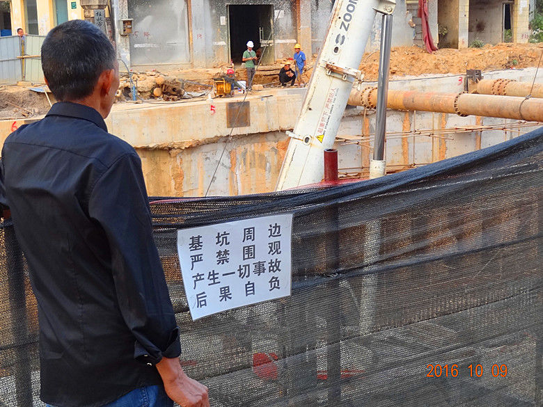 DSC08462_副本.jpg