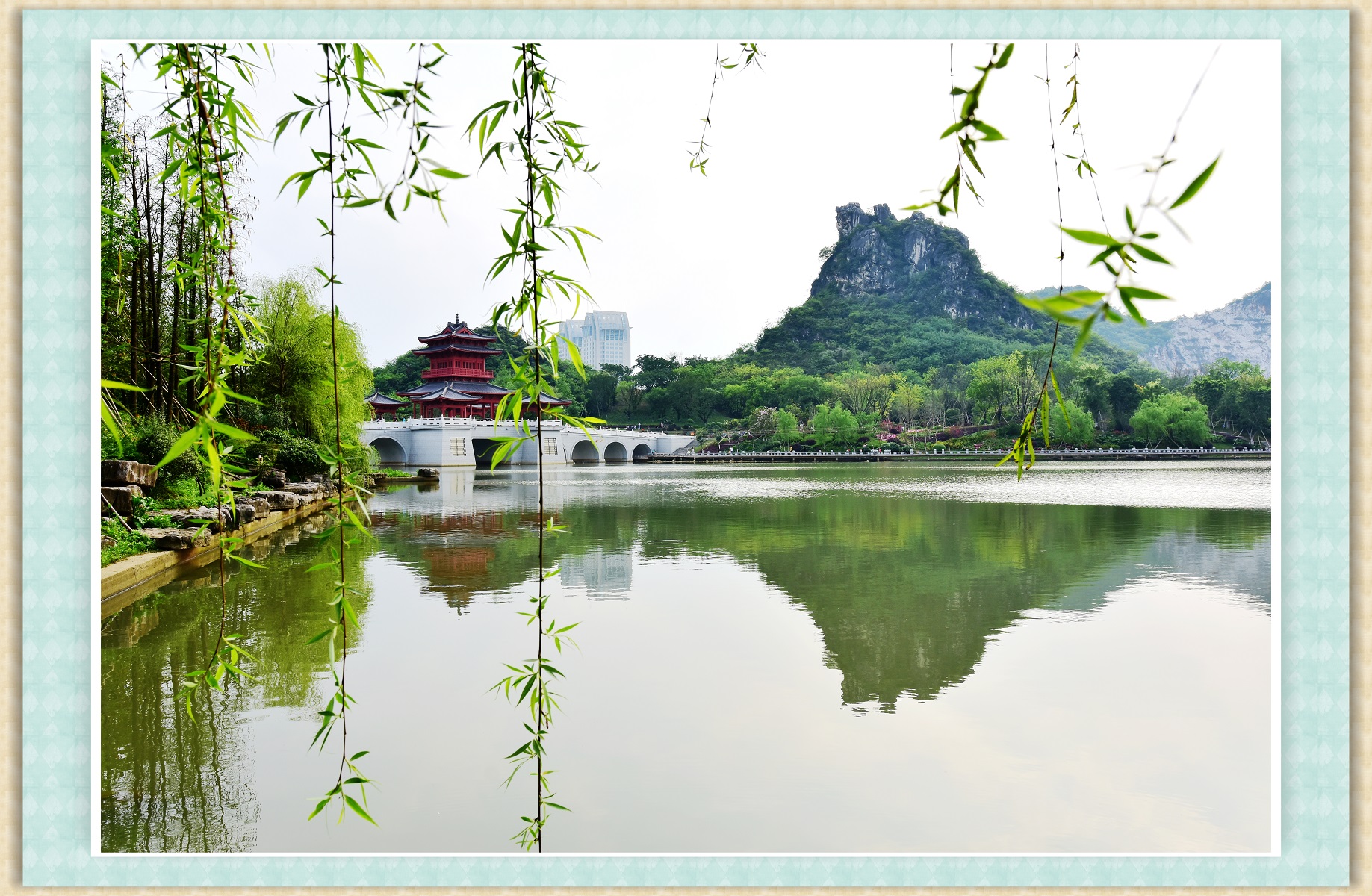 山水公园之春色