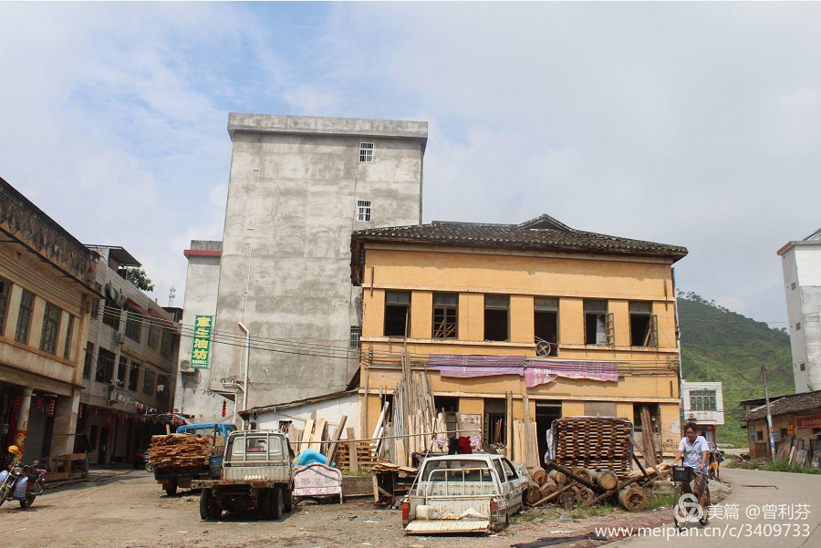 连平县忠信镇曾国文 忠信镇社保局