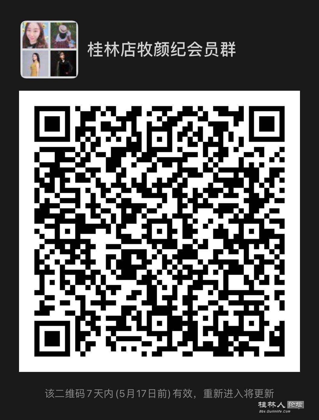 ͼ202105102000083785.png
