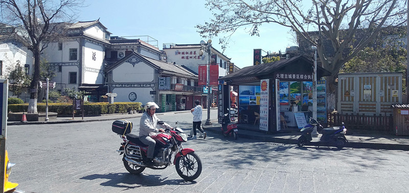 IMG20220304135011.jpg