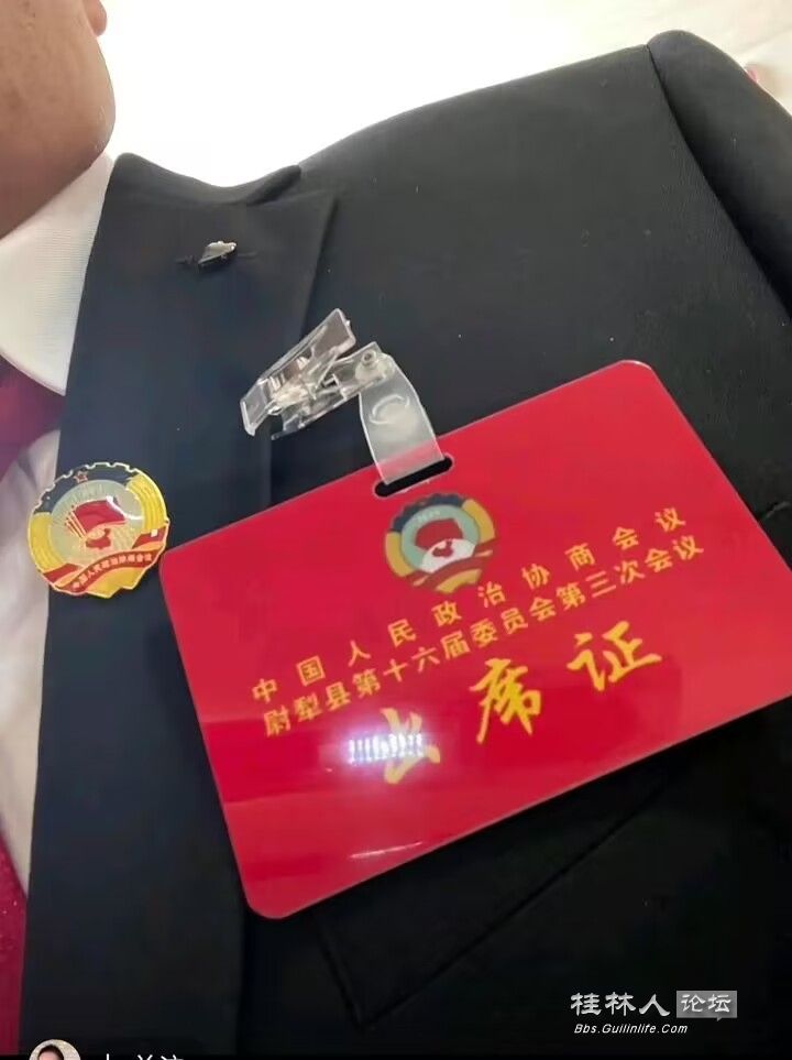 QQͼƬ20230104115030.jpg