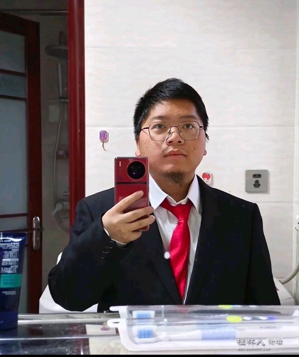 QQͼƬ20230104115046.jpg