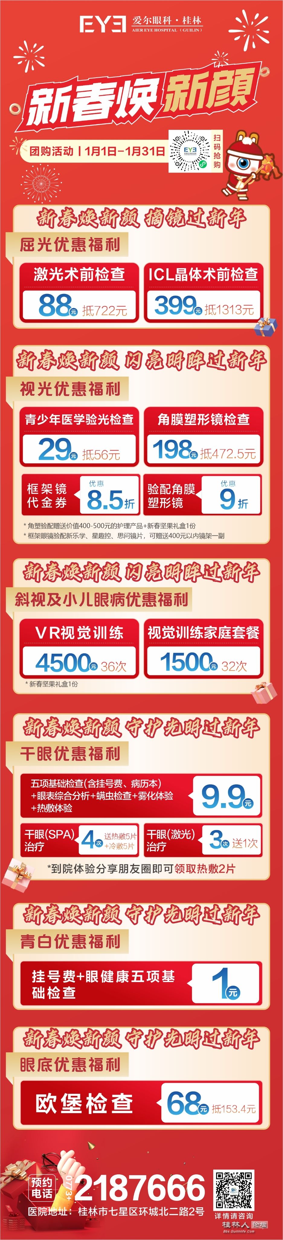 9363bd3f-c97d-41d7-907f-5cc07706aea3.jpg