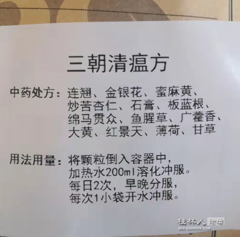 QQͼƬ20230108184754.png