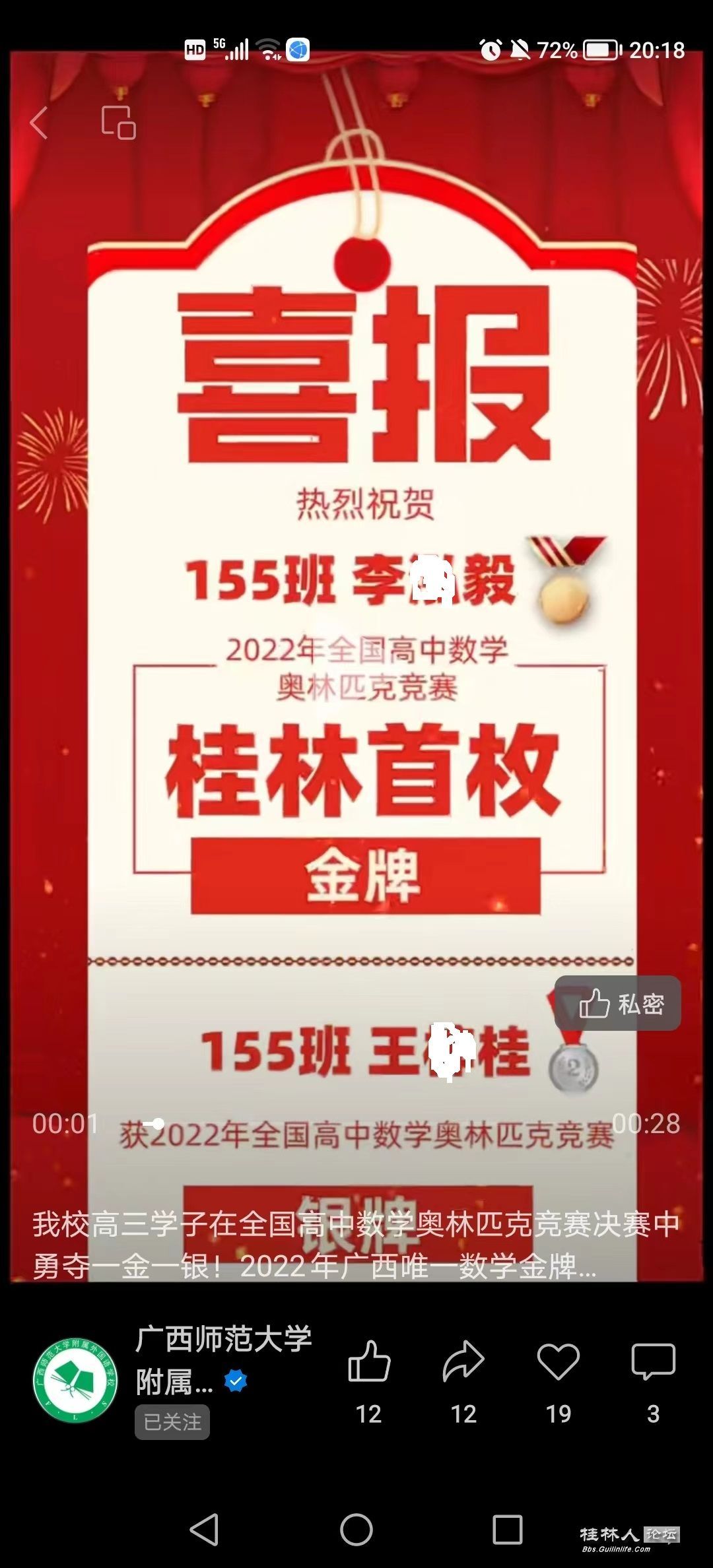 204733dqqq1zhqzqxj1zrj.jpg